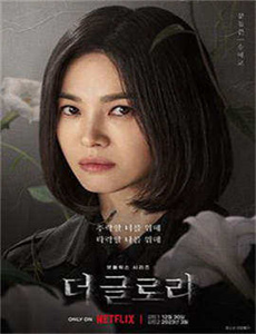 国产人妻XXXX精品HD电影